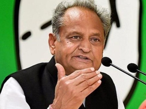 0521 ashok gehlot 1 1678526163