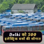 500 electric buses in delhi dtc on 23 january 2024 1705655130