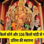 69 kg gold and 336 kg silver ganesh idol installed in mumbai 1695029968