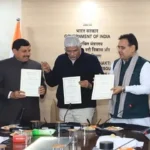Rajasthan And MP ERCP Yojana Deal 2024