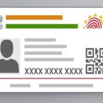 aadahr card 1687953845