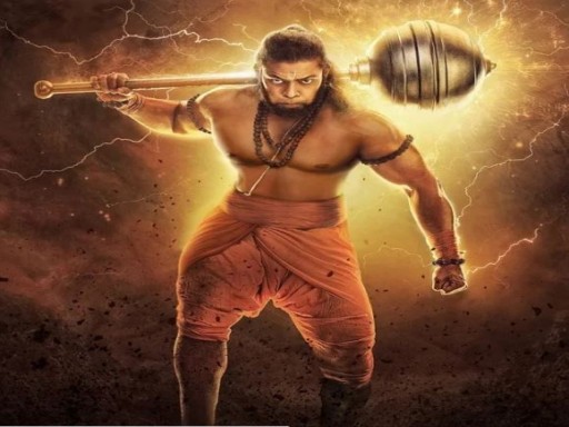 adipurush hanuman 1687170034