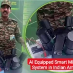 ai equipped smart mines system in indian army 1705374967