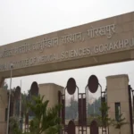 aiims gorakhpur recruitment 1698654244