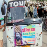 alwar khatushyam padyatra bus attack 1692623400