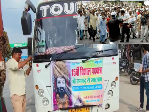 alwar khatushyam padyatra bus attack 1692623400