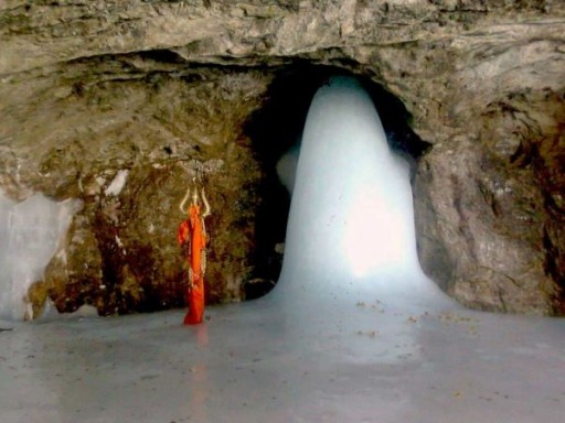 amarnath yatra 1684240690