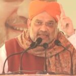 amit shah relly in panjab 1687084103