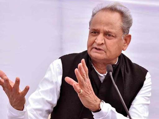 ashok gehlot 1685944739