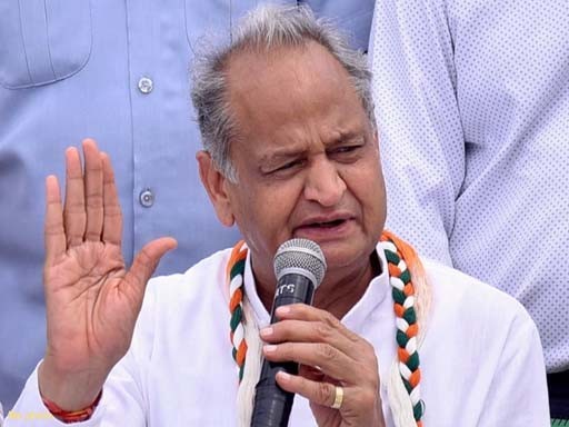 ashok gehlot 1691136445