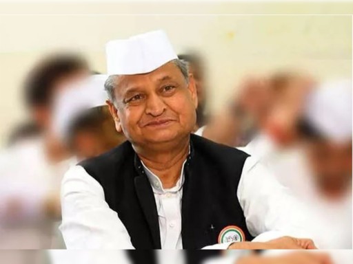 ashok gehlot 17 final 1682911063