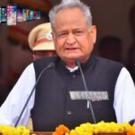 ashok gehlot ne ki ghosna 1692092188