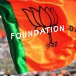 bjp foundation day 1680755587