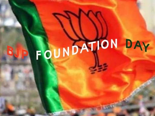 bjp foundation day 1680755587