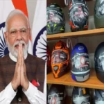 bjp giving free helmet in rajasthan 1694941424