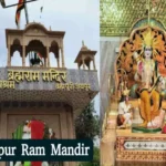 brahma swaroop prabhu shri ram jaipur mandir 1704179547