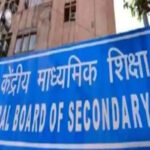 cbse board exam 1694242762