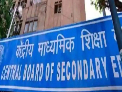 cbse board exam 1694242762