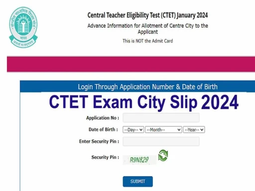 cbse ctet 2024 exam city slip list out download admit card 1705117858