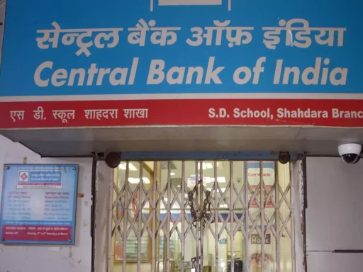 central bank of india 1703075800