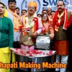 chapati making machine ajmer to ayodhya 1704789671