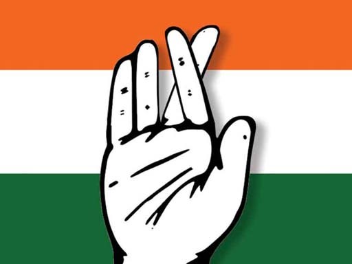 congress 1683613174