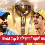 cricket odi world cup champion india vs australia final 1700280071