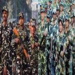 crpf eligibility criteria 2024 1705060163