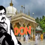 dawood ibrahim brother iqbal kaskar in ajmer dargah 1702881696