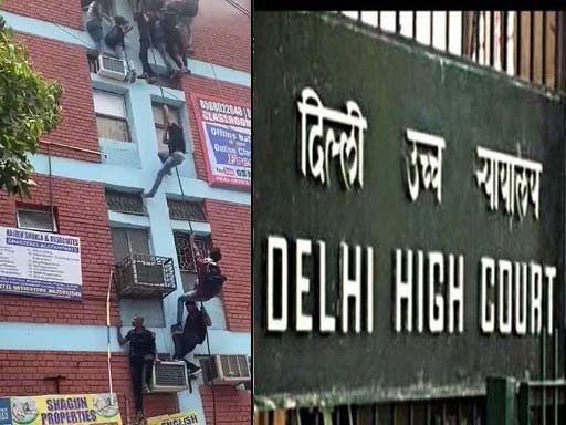 delhi high court 1686997838