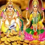 dhanteras shubh muhurat 1699532282