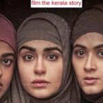 film the kerala story 1683606695