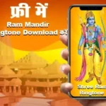 free ram mandir ringtone download 1705650363