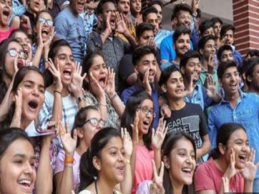 gseb 12 th result 1685517214