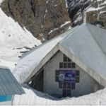 hamkund 1684153561