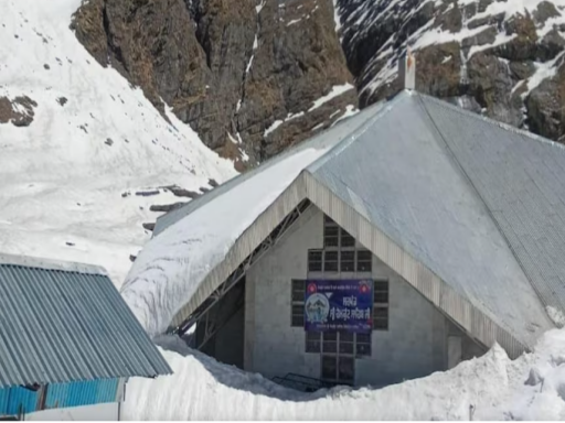 hamkund 1684153561