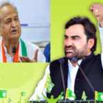 hanuman beniwal attack on cm ashok gehlot 1692019787