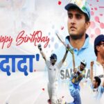 happy bday dada 1688789437