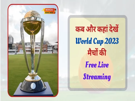 icc odi world cup 2023 match free live streaming platforms 1695552982