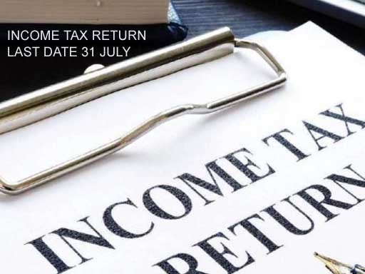 income tax return 1687768695