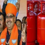 india modi govt denied to provide lpg cylinder 1702991321