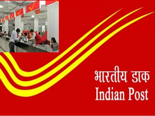 indian postal department 1699526672