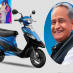 interest free loan for scooty 1692361818