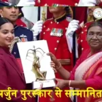 jaipur divyakriti singh rathore arjuna award 1704793474