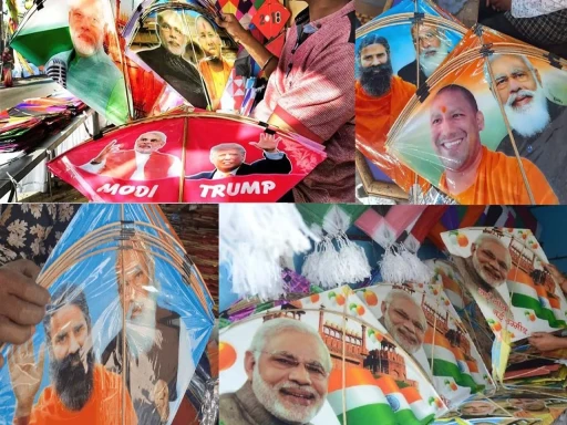 jaipur makar sankranti modi yogi patang big demand 1705203886