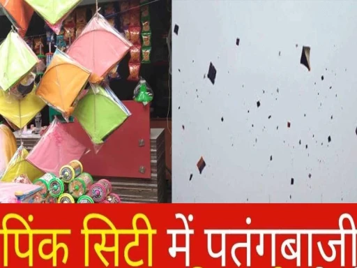 jaipur makar sankranti weather kite flyers good time 1705127488