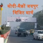 jaipur modi macron visit traffic route jam jln marg 1706159935 1