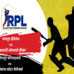 jaipur sikar and kota jodhpur matches in rajasthan premier league 1693469701