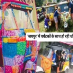 jaipur travel and tourist news taxi auto rickshaw rent 1702179429