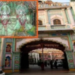 janki mahal mandir ram ji ko di jati hai gali 1705400268